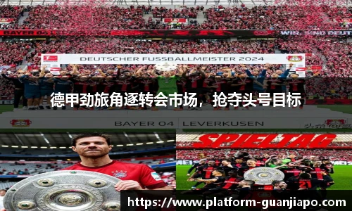 管家婆资料