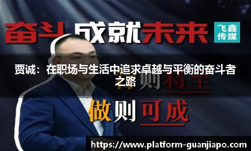 管家婆官网资料